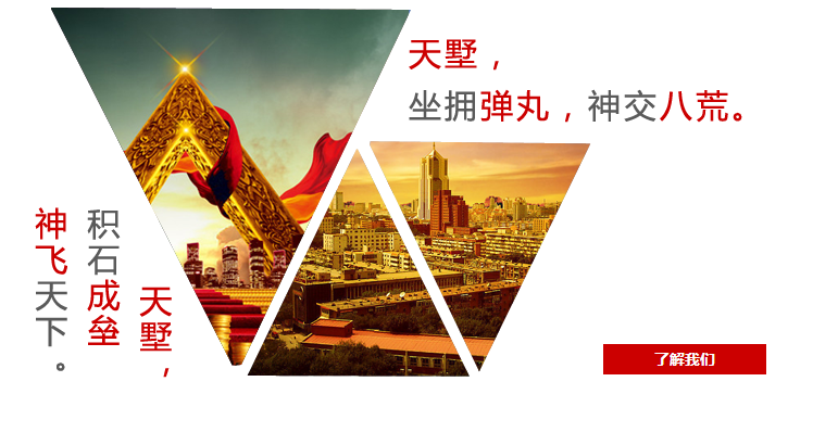 ��˾��(ji��n)��